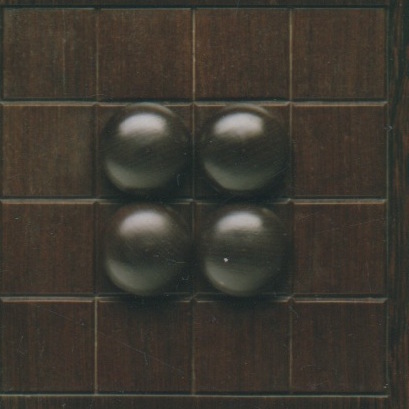 Stacks Image 264